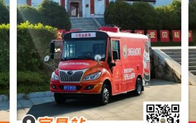 周末音乐会！念慈菴音乐大篷车宜昌站为你而歌