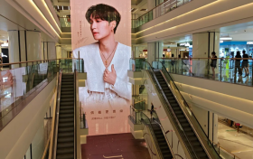 落子华中核心重奢地标！君佩进驻武汉武商 MALL，信天翁新品全国首发