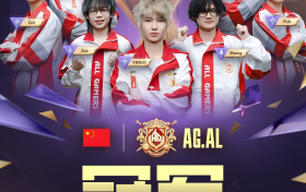 中国AG.AL战队斩获2025王者荣耀电竞世界杯冠军 KWC首个冠军俱乐部诞生