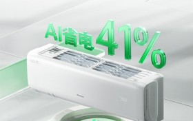 单排 vs 双排配置实测：海信空调双蒸发器 + 压缩器组合，凭什么成为性能标杆？