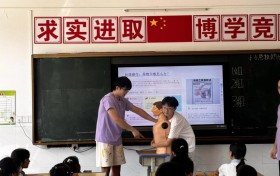 小小急救员，健康伴我行