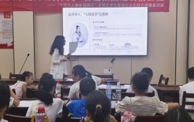 诗韵润童心 文脉传乡野